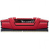 G.Skill Ripjaws V 16GB DDR4 2666MHz CL19 Gaming Desktop Memory Module